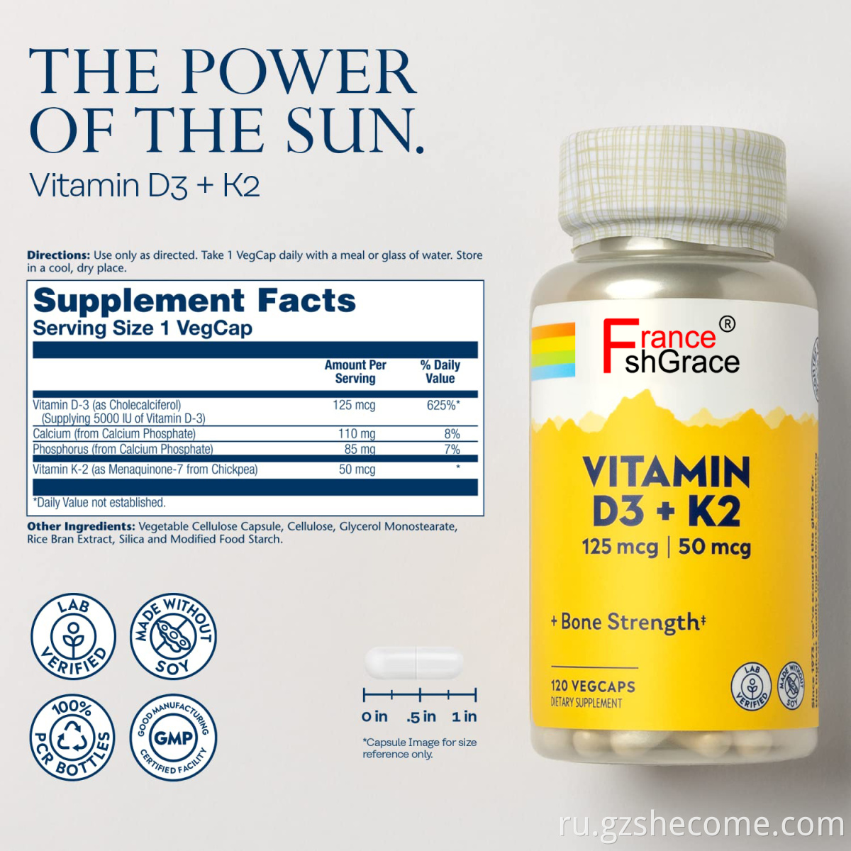 vitamin d3 supplement